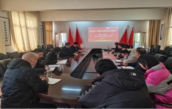 2.6市產(chǎn)業(yè)集團開展集中學(xué)習五屆市紀委三次全會精神活動1055.png