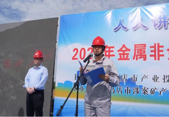 以演筑防 以練為戰(zhàn) 提高事故應急處置能力974.png