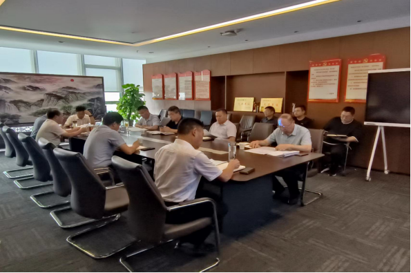 8.10駐馬店市產(chǎn)業(yè)投資集團有限公司組織召開國資整合和改革提級工作推進會 265.png